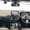 bmw x3 2020 -BMW--BMW X3 3DA-UZ20--WBAUZ36030N038564---BMW--BMW X3 3DA-UZ20--WBAUZ36030N038564- image 16