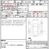 audi sq2 2020 CFJ1572188 image 17