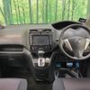 nissan serena 2012 -NISSAN--Serena DBA-FC26--FC26-069021---NISSAN--Serena DBA-FC26--FC26-069021- image 2