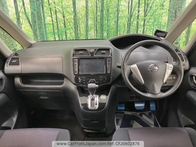 nissan serena 2012 -NISSAN--Serena DBA-FC26--FC26-069021---NISSAN--Serena DBA-FC26--FC26-069021- image 2