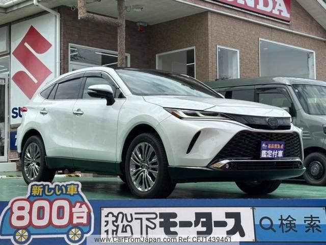 toyota harrier-hybrid 2024 GOO_JP_700060017330250718001 image 1