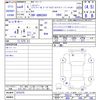 toyota hiace-van 2022 -TOYOTA--Hiace Van GDH206V--1075375---TOYOTA--Hiace Van GDH206V--1075375- image 3
