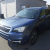 subaru forester 2016 -SUBARU--Forester SJ5--SJ5-072068---SUBARU--Forester SJ5--SJ5-072068- image 5