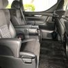 toyota vellfire 2015 -TOYOTA 【三重 340ｽ1113】--Vellfire DBA-AGH30W--AGH30-0044498---TOYOTA 【三重 340ｽ1113】--Vellfire DBA-AGH30W--AGH30-0044498- image 18