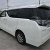 toyota vellfire 2016 -TOYOTA 【郡山 300】--Vellfire AYH30W--AYH30-0027545---TOYOTA 【郡山 300】--Vellfire AYH30W--AYH30-0027545- image 33