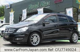 mercedes-benz b-class 2010 -MERCEDES-BENZ--Benz B Class 245232--WDD2452322J600456---MERCEDES-BENZ--Benz B Class 245232--WDD2452322J600456-