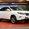 lexus rx 2012 -LEXUS--Lexus RX DBA-AGL10W--AGL10-2433986---LEXUS--Lexus RX DBA-AGL10W--AGL10-2433986- image 17