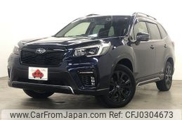 subaru forester 2020 -SUBARU--Forester 4BA-SK5--SK5-003540---SUBARU--Forester 4BA-SK5--SK5-003540-