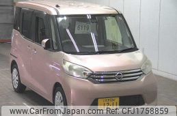 nissan dayz-roox 2015 CFJ1758859