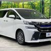 toyota vellfire 2015 -TOYOTA--Vellfire DBA-AGH30W--AGH30-0045228---TOYOTA--Vellfire DBA-AGH30W--AGH30-0045228- image 18