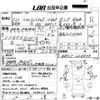 suzuki carry-truck 2000 -SUZUKI--Carry Truck DB52T-204918---SUZUKI--Carry Truck DB52T-204918- image 3