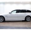 bmw 5-series 2016 quick_quick_LDA-MX20_WBA5J32050D718408 image 16