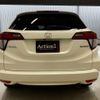 honda vezel 2014 quick_quick_RU3_RU3-1040893 image 19