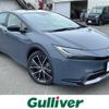toyota prius 2023 CFJ1560476 image 1