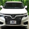 nissan elgrand 2017 -NISSAN--Elgrand DBA-TE52--TE52-089568---NISSAN--Elgrand DBA-TE52--TE52-089568- image 15