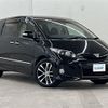 toyota estima 2014 -TOYOTA--Estima DBA-ACR55W--ACR55-7025641---TOYOTA--Estima DBA-ACR55W--ACR55-7025641- image 1