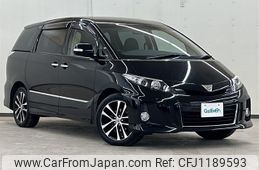 toyota estima 2014 -TOYOTA--Estima DBA-ACR55W--ACR55-7025641---TOYOTA--Estima DBA-ACR55W--ACR55-7025641-