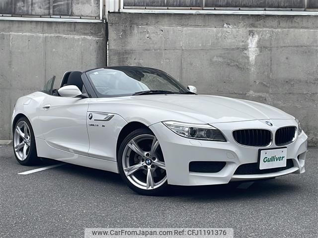bmw z4 2016 -BMW--BMW Z4 DBA-LL20--WBALL32020J084347---BMW--BMW Z4 DBA-LL20--WBALL32020J084347- image 1