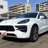 porsche macan 2020 -PORSCHE--Porsche Macan 3BA-J1L29A--WP1ZZZ95ZMLB60609---PORSCHE--Porsche Macan 3BA-J1L29A--WP1ZZZ95ZMLB60609- image 1