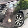 nissan dayz-roox 2019 -NISSAN--DAYZ Roox DBA-B21A--B21A-0560784---NISSAN--DAYZ Roox DBA-B21A--B21A-0560784- image 13