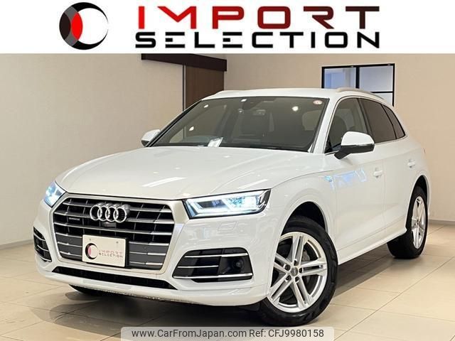 audi q5 2019 quick_quick_FYDETS_WAUZZZFY5K2108424 image 1