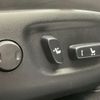lexus nx 2018 CFJ1675524 image 49