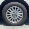 toyota voxy 2017 -TOYOTA--Voxy DAA-ZWR80G--ZWR80-0243410---TOYOTA--Voxy DAA-ZWR80G--ZWR80-0243410- image 12