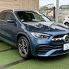 mercedes-benz gla-class 2020 -MERCEDES-BENZ--Benz GLA 3DA-247713M--W1N2477132J173859---MERCEDES-BENZ--Benz GLA 3DA-247713M--W1N2477132J173859- image 16