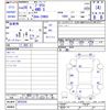toyota prius 2016 CFJ1485374 image 3