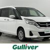 nissan serena 2018 -NISSAN--Serena DAA-GNC27--GNC27-006569---NISSAN--Serena DAA-GNC27--GNC27-006569- image 1