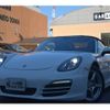 porsche boxster 2013 -PORSCHE--Porsche Boxster ABA-981MA122--WP0ZZZ98ZES110874---PORSCHE--Porsche Boxster ABA-981MA122--WP0ZZZ98ZES110874- image 1