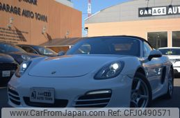 porsche boxster 2013 -PORSCHE--Porsche Boxster ABA-981MA122--WP0ZZZ98ZES110874---PORSCHE--Porsche Boxster ABA-981MA122--WP0ZZZ98ZES110874-