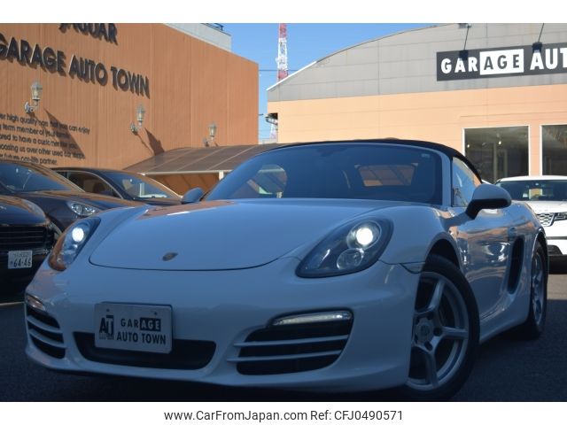 porsche boxster 2013 -PORSCHE--Porsche Boxster ABA-981MA122--WP0ZZZ98ZES110874---PORSCHE--Porsche Boxster ABA-981MA122--WP0ZZZ98ZES110874- image 1