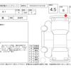 bmw x1 2020 -BMW--BMW X1 AD20--WBA32AD0205R97445---BMW--BMW X1 AD20--WBA32AD0205R97445- image 4