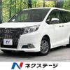 toyota esquire 2016 -TOYOTA--Esquire DBA-ZRR80G--ZRR80-0258383---TOYOTA--Esquire DBA-ZRR80G--ZRR80-0258383- image 1