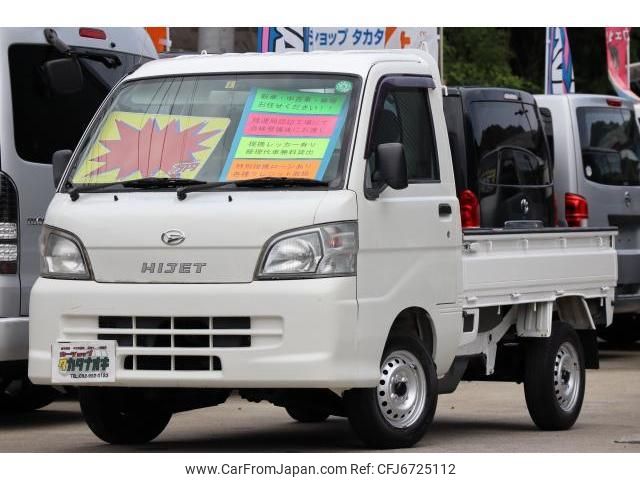 daihatsu hijet-truck 2009 quick_quick_EBD-S201P_S201P-0025839 image 1