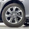 toyota voxy 2019 -TOYOTA--Voxy DBA-ZRR80W--ZRR80-0546394---TOYOTA--Voxy DBA-ZRR80W--ZRR80-0546394- image 22