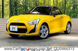 daihatsu copen 2016 -DAIHATSU--Copen DBA-LA400K--LA400K-0015590---DAIHATSU--Copen DBA-LA400K--LA400K-0015590-