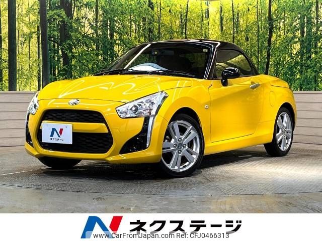 daihatsu copen 2016 -DAIHATSU--Copen DBA-LA400K--LA400K-0015590---DAIHATSU--Copen DBA-LA400K--LA400K-0015590- image 1