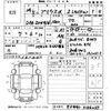 toyota prius-α 2012 -TOYOTA 【京都 302ま4729】--Prius α ZVW41W-3136237---TOYOTA 【京都 302ま4729】--Prius α ZVW41W-3136237- image 3