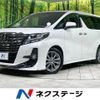 toyota alphard 2016 -TOYOTA--Alphard DBA-AGH30W--AGH30-0084285---TOYOTA--Alphard DBA-AGH30W--AGH30-0084285- image 1