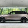 land-rover range-rover-velar 2019 quick_quick_LY2NA_SALYA2AN2JA721219 image 15
