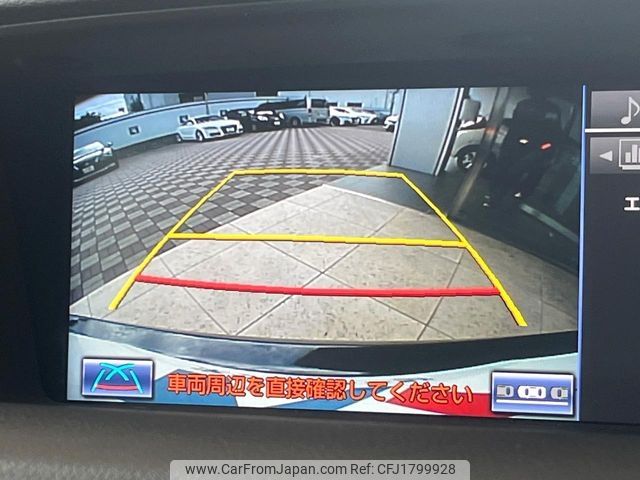 lexus gs 2014 CFJ1799928 image 2