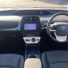 toyota prius 2016 -TOYOTA--Prius ZVW50--6020135---TOYOTA--Prius ZVW50--6020135- image 18