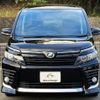 toyota voxy 2014 quick_quick_DBA-ZRR80W_ZRR80-0057983 image 2