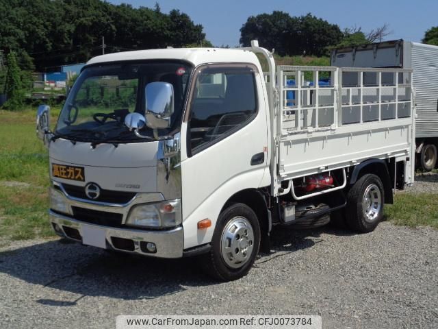 hino dutro 2015 GOO_NET_EXCHANGE_0580568A30240801W001 image 1