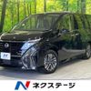 nissan serena 2023 CFJ1296763 image 1