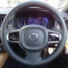 volvo s90 2024 CFJ1739041 image 16