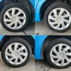 daihatsu tanto 2014 -DAIHATSU--Tanto DBA-LA600S--LA600S-0128181---DAIHATSU--Tanto DBA-LA600S--LA600S-0128181- image 27