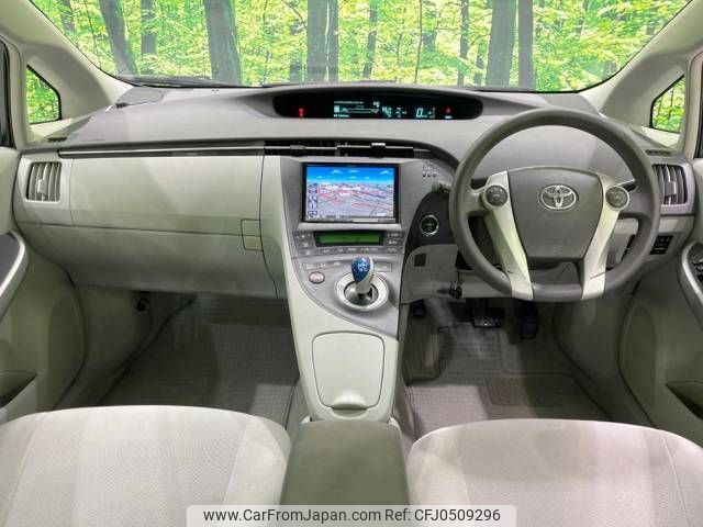 toyota prius 2011 -TOYOTA--Prius DAA-ZVW30--ZVW30-1457070---TOYOTA--Prius DAA-ZVW30--ZVW30-1457070- image 2